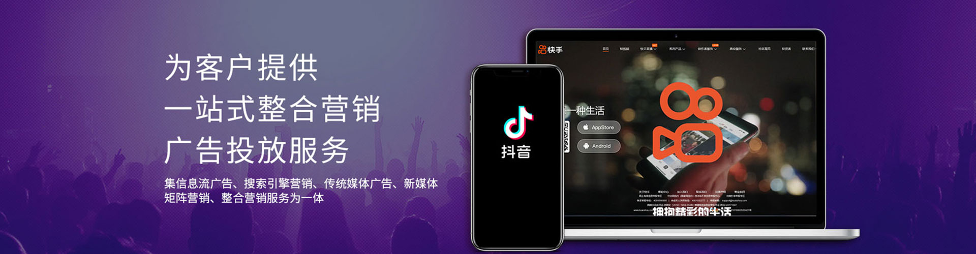 鹿泉如何做sem